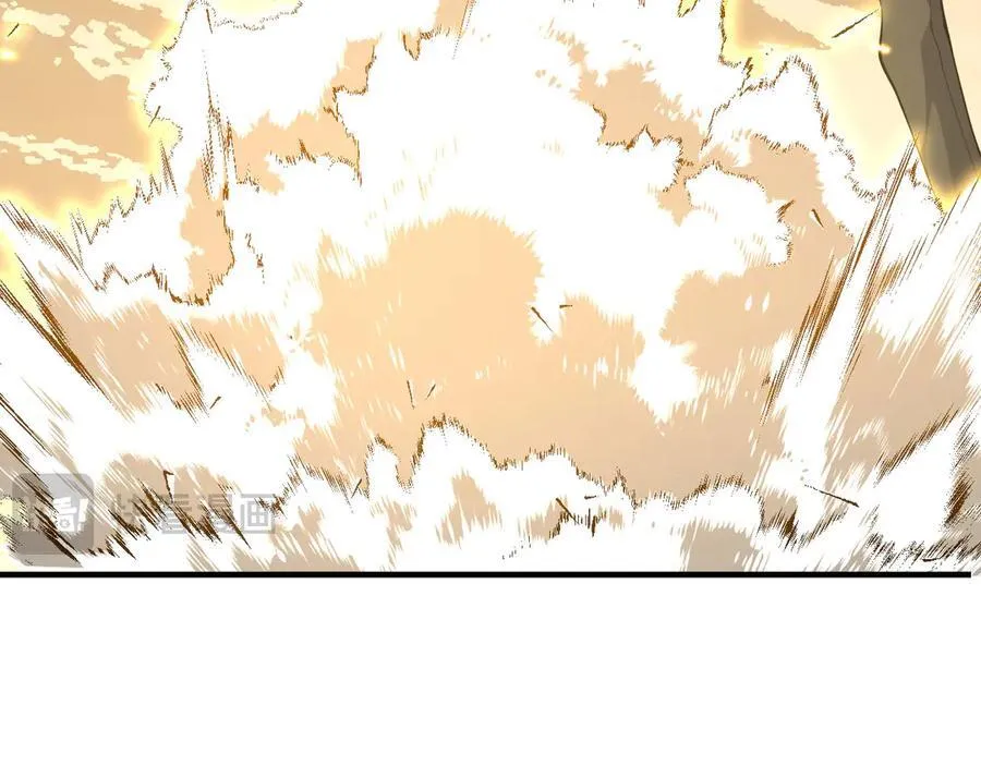 第153话 备份 第82页