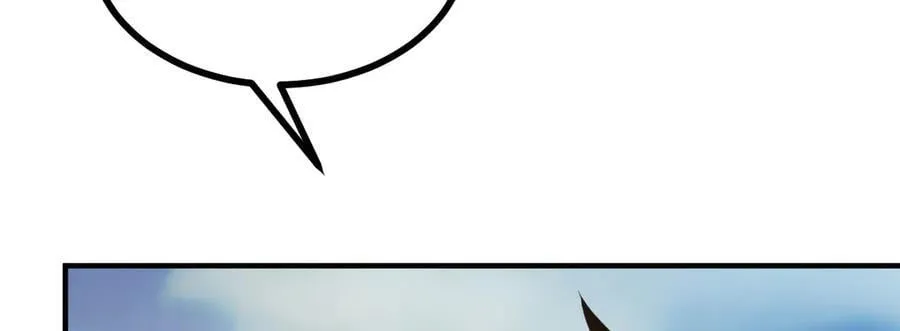 第153话 备份 第99页