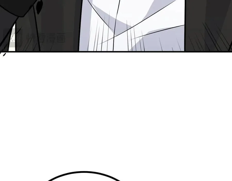 第153话 备份 第120页