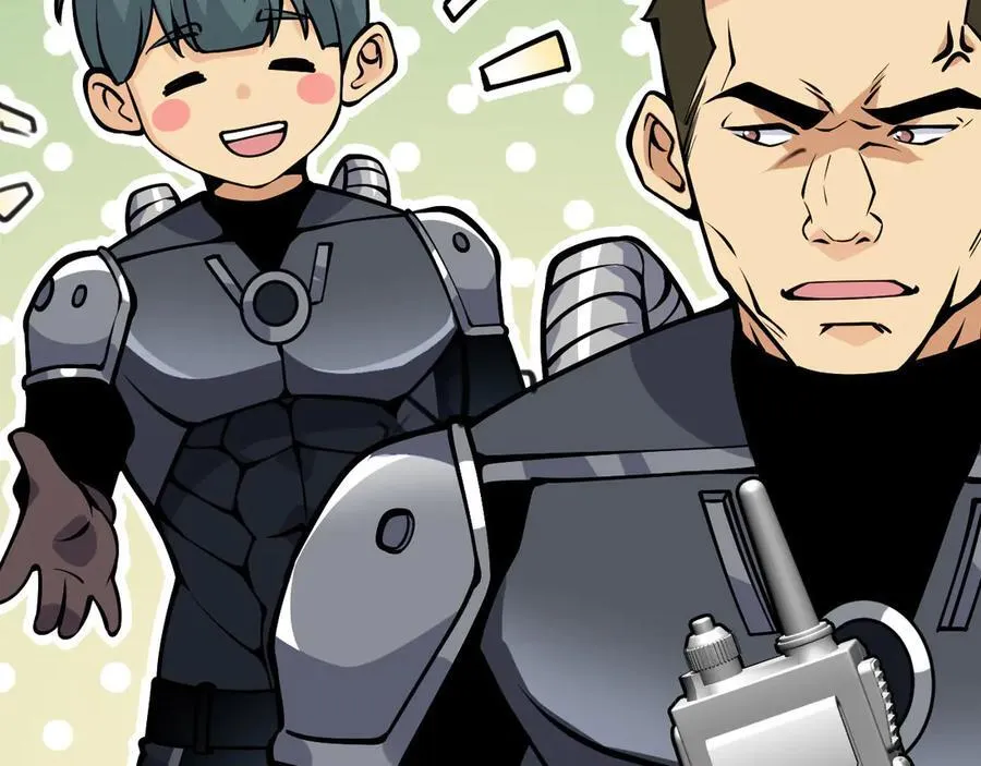 第154话 这是好事啊 第28页
