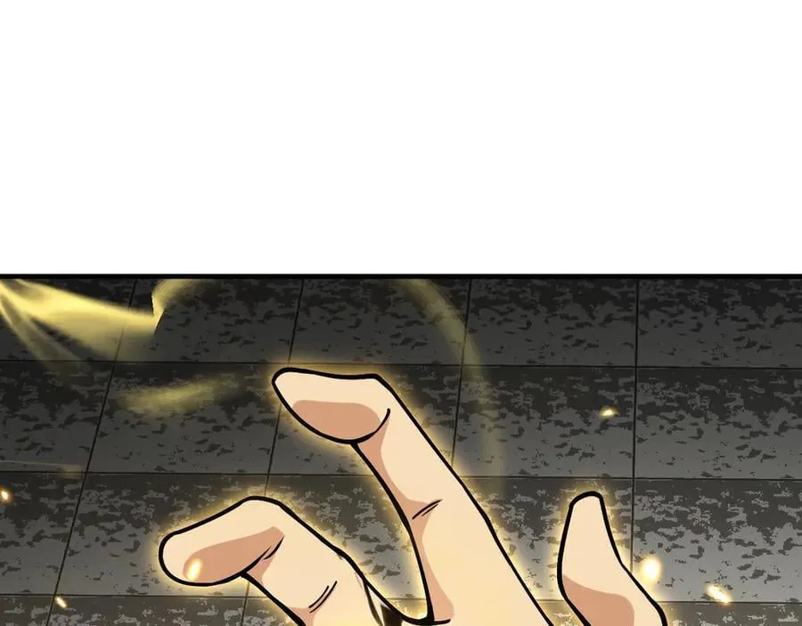 第154话 这是好事啊 第52页
