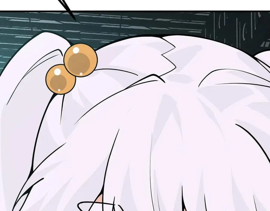 第154话 这是好事啊 第84页