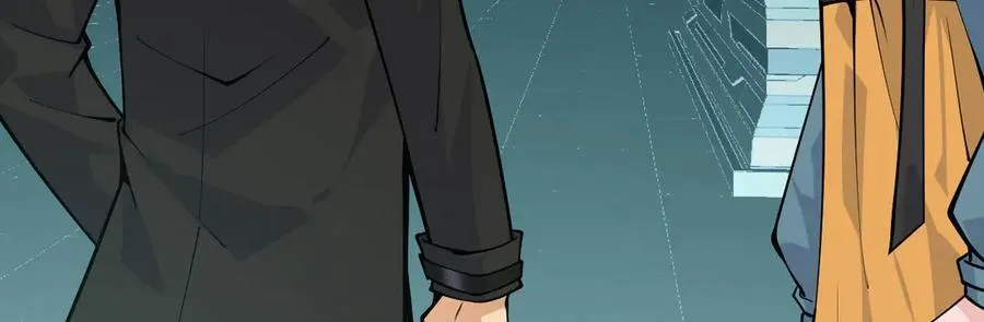 第154话 这是好事啊 第91页