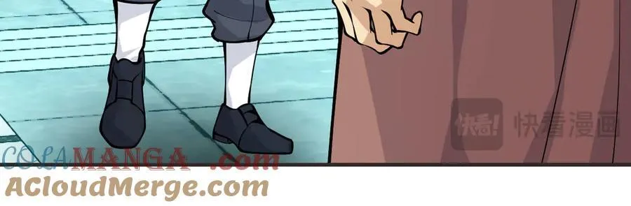 第154话 这是好事啊 第113页