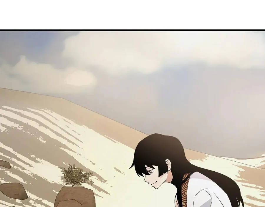 第156话 艰难的重逢 第20页