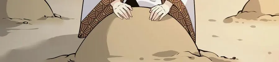 第156话 艰难的重逢 第35页
