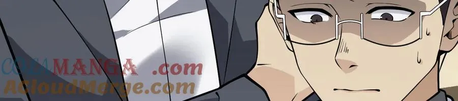 第156话 艰难的重逢 第45页