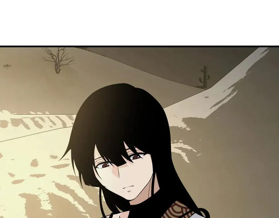 第156话 艰难的重逢 第56页