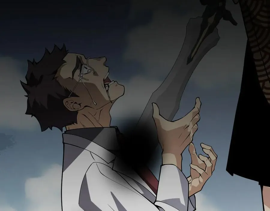 第156话 艰难的重逢 第62页