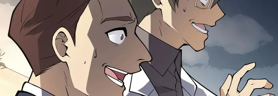 第156话 艰难的重逢 第79页