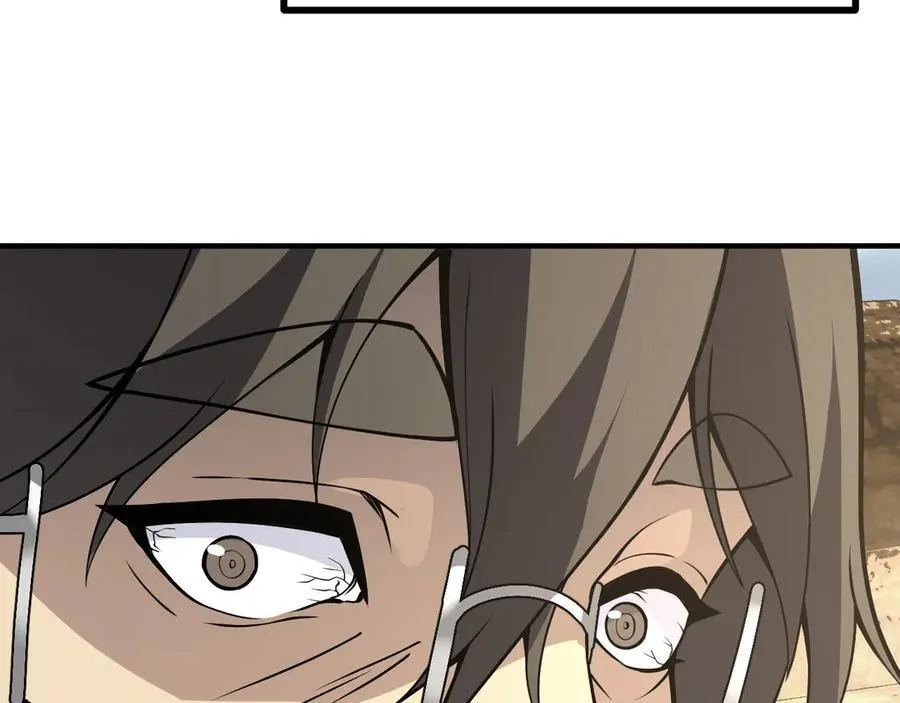 第156话 艰难的重逢 第98页