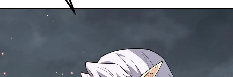 第157话 财团联盟沦陷 第15页