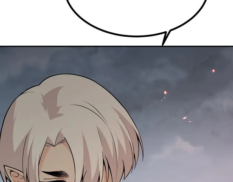 第157话 财团联盟沦陷 第40页