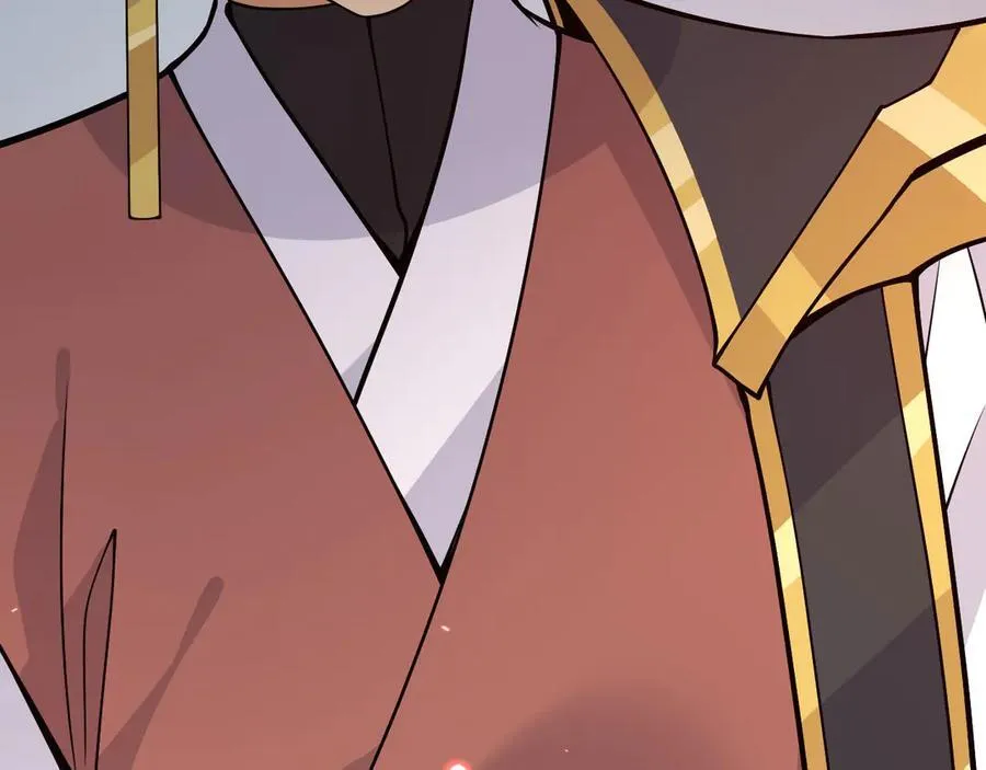 第157话 财团联盟沦陷 第42页