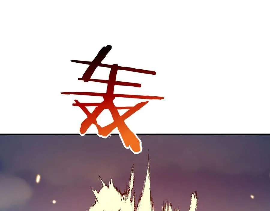第157话 财团联盟沦陷 第60页