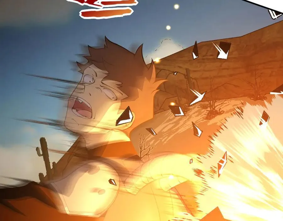 第157话 财团联盟沦陷 第70页