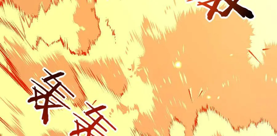 第157话 财团联盟沦陷 第75页
