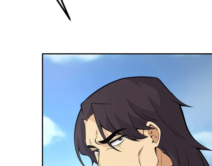 第157话 财团联盟沦陷 第84页