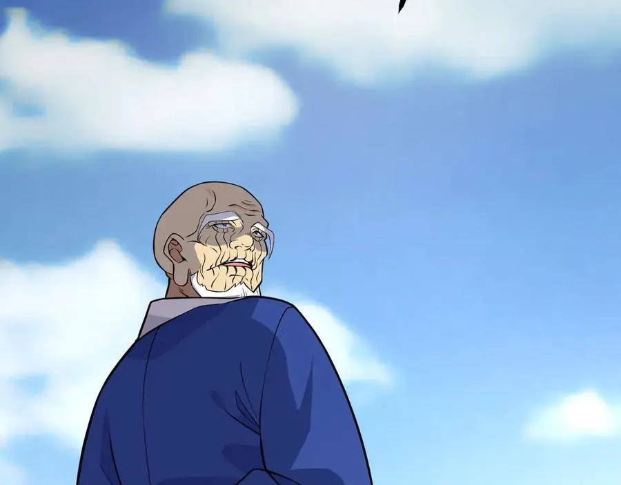 第157话 财团联盟沦陷 第90页