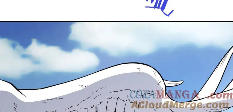 第157话 财团联盟沦陷 第97页