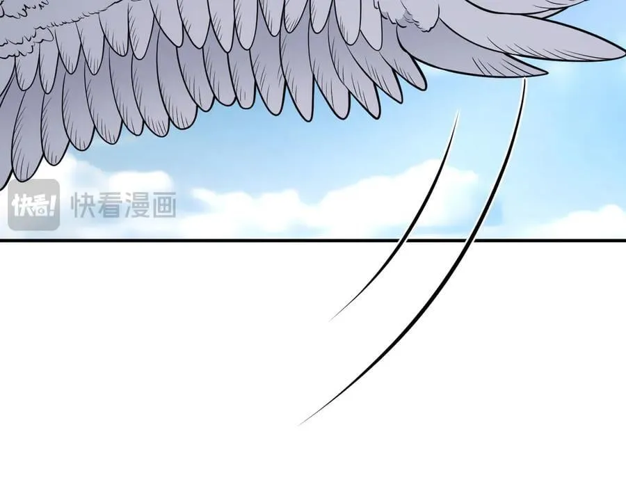 第157话 财团联盟沦陷 第98页