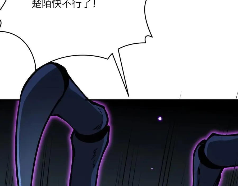 第158话 无声 第20页