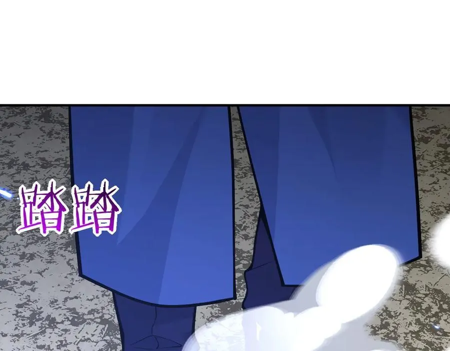 第158话 无声 第38页