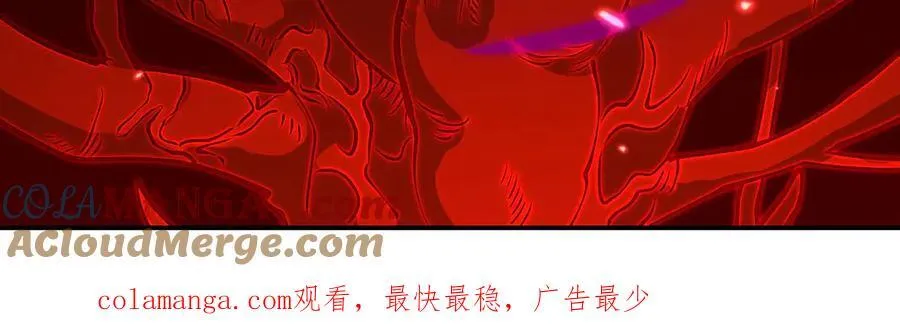 第158话 无声 第141页