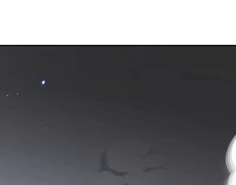 第159话 陪葬品 第42页