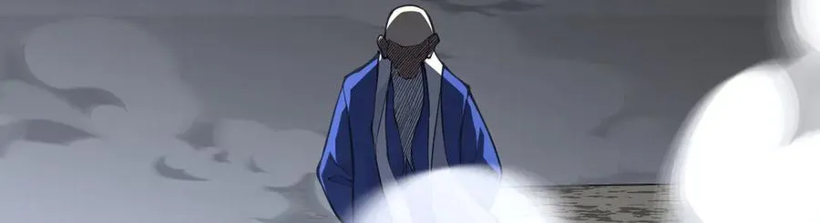 第159话 陪葬品 第43页