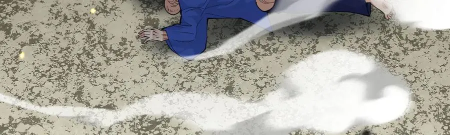 第159话 陪葬品 第67页