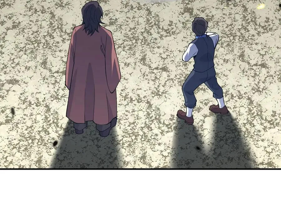 第159话 陪葬品 第68页