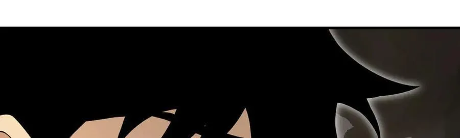 第159话 陪葬品 第71页