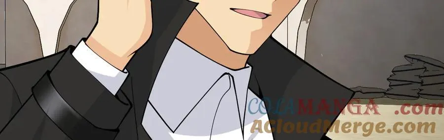 第159话 陪葬品 第97页