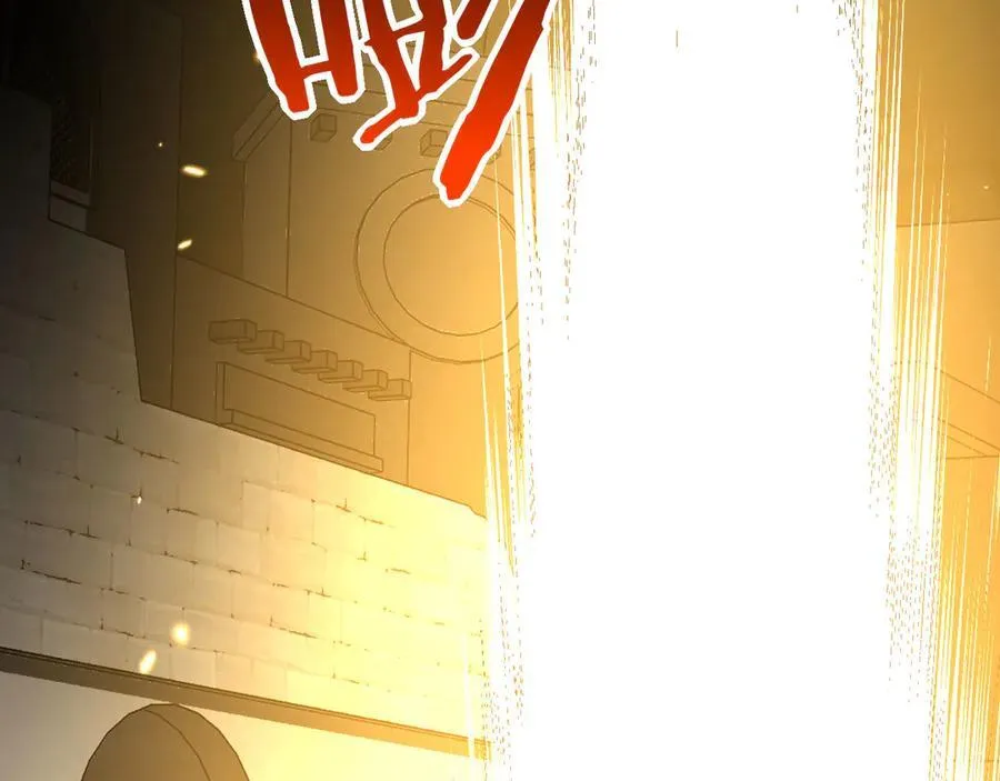 第159话 陪葬品 第110页