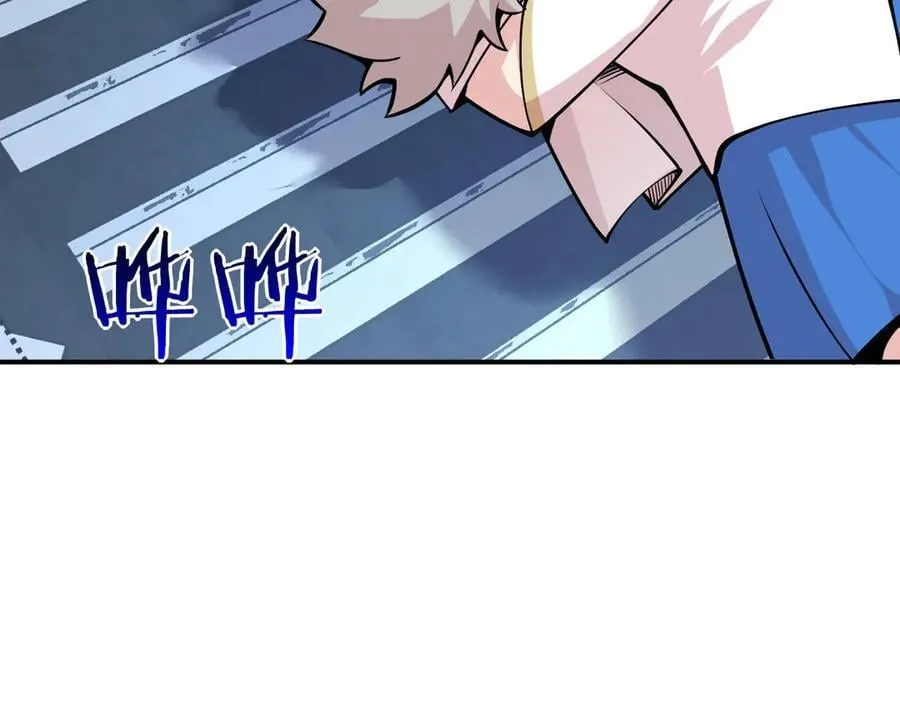 第160话 失踪的姐姐 第10页