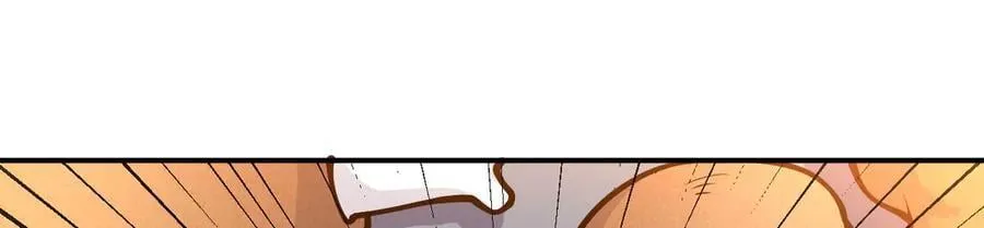 第160话 失踪的姐姐 第23页