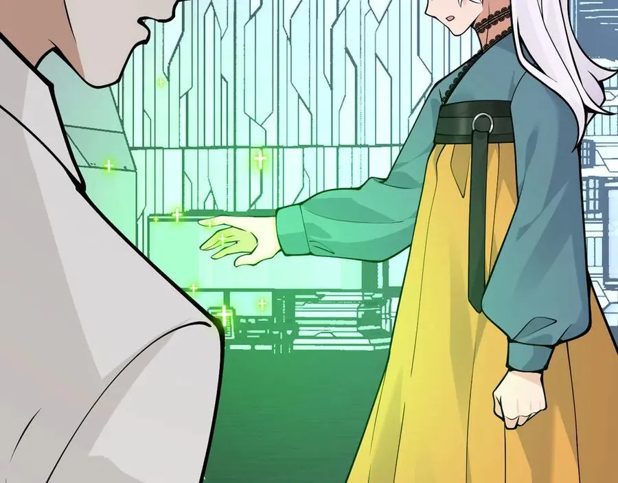 第160话 失踪的姐姐 第34页