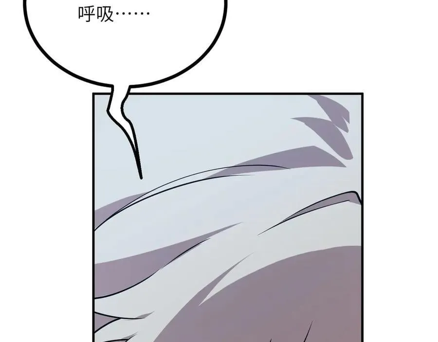 第160话 失踪的姐姐 第70页