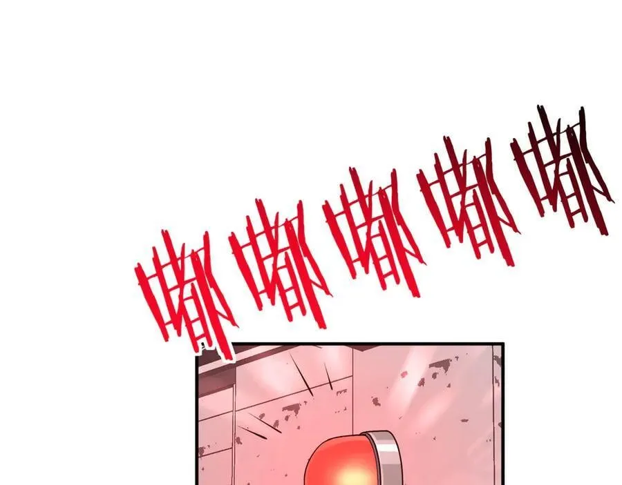 第160话 失踪的姐姐 第78页