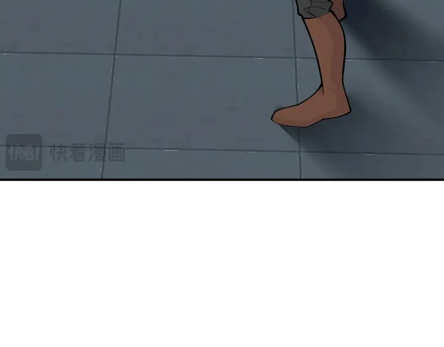 第160话 失踪的姐姐 第96页