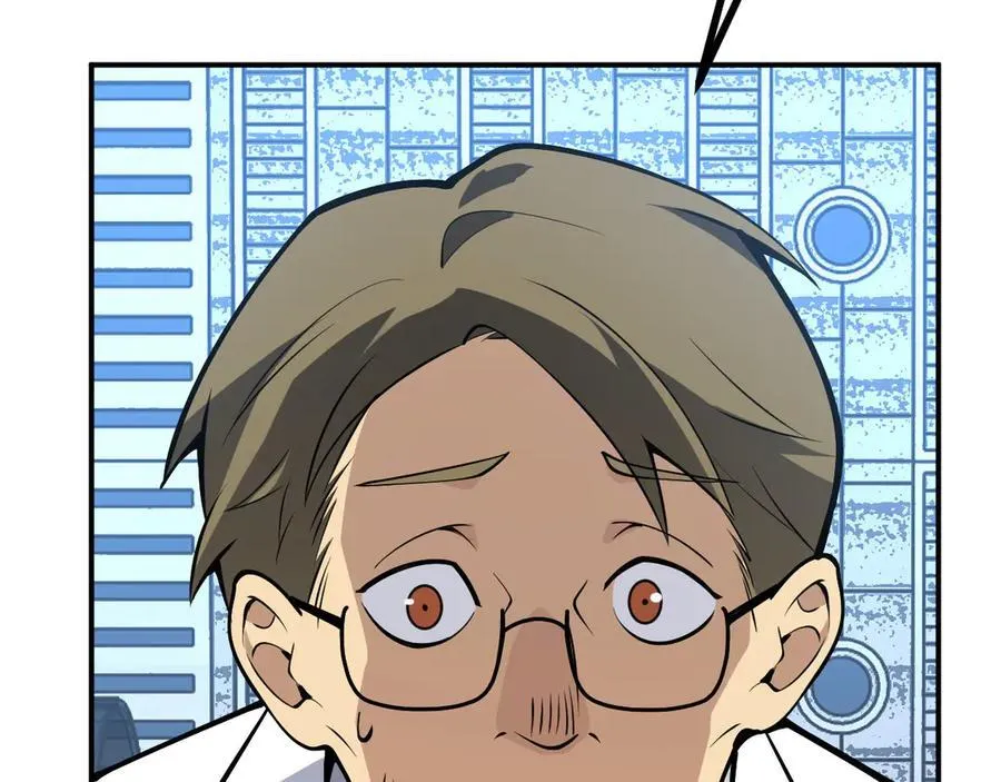 第160话 失踪的姐姐 第100页