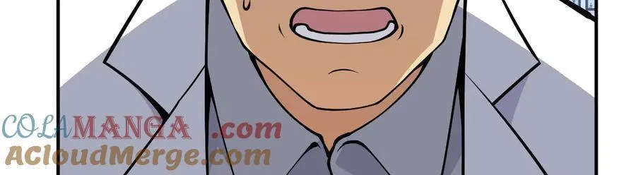 第160话 失踪的姐姐 第101页