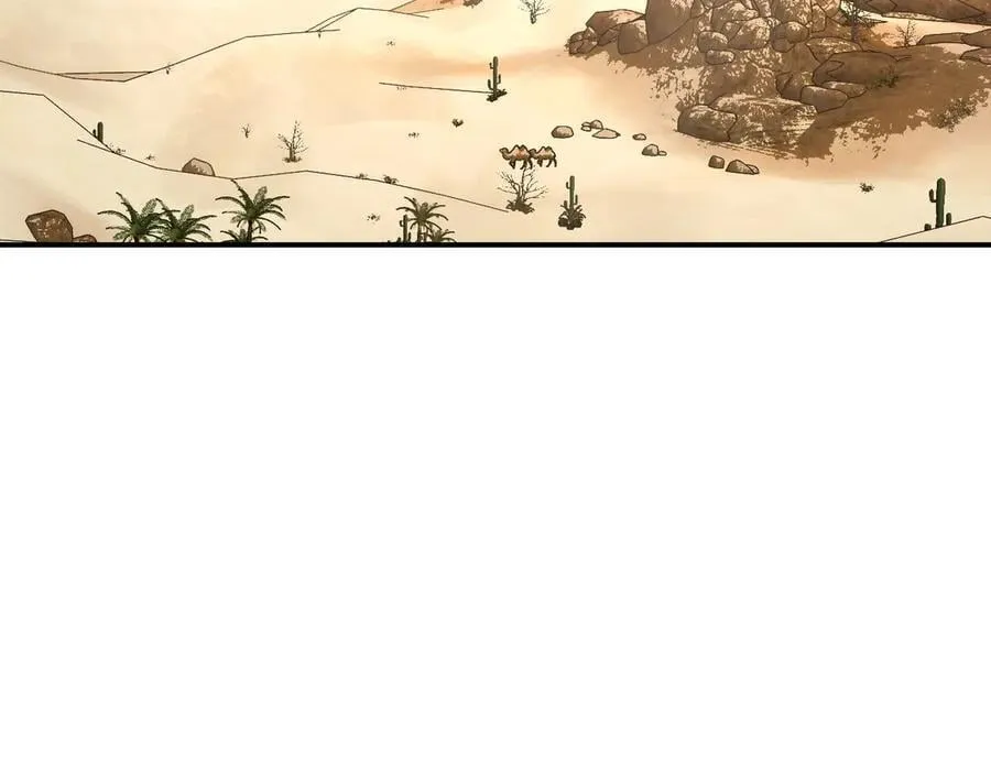 第160话 失踪的姐姐 第106页