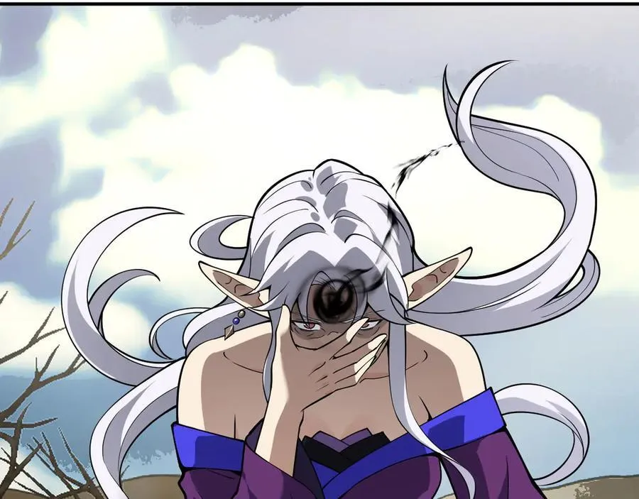 第160话 失踪的姐姐 第118页