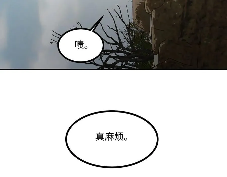 第160话 失踪的姐姐 第128页