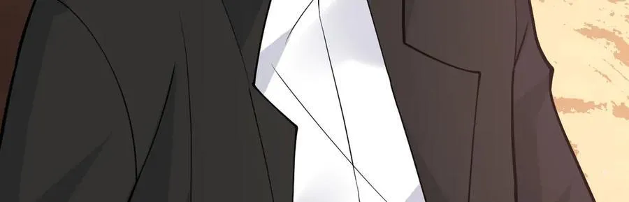 第161话 我们是，回响之影 第71页