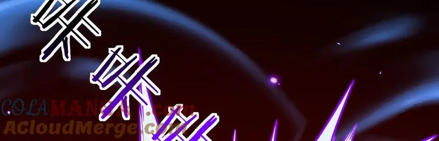 第161话 我们是，回响之影 第73页