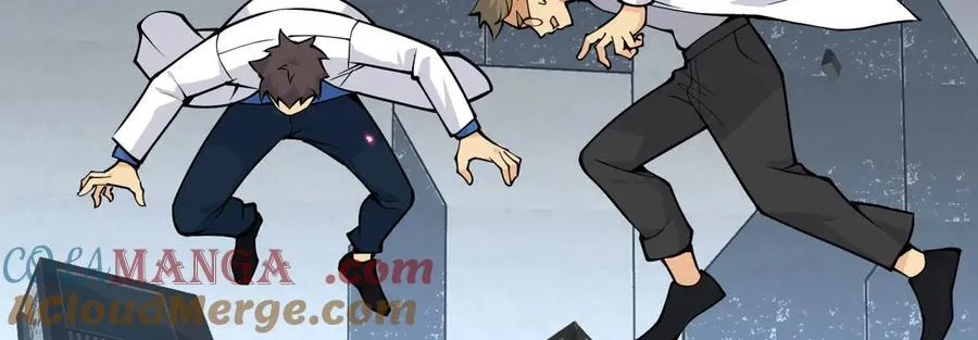 第162话 连我的记忆也一起拿走！ 第9页