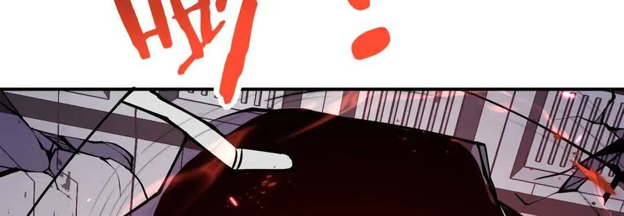 第162话 连我的记忆也一起拿走！ 第15页
